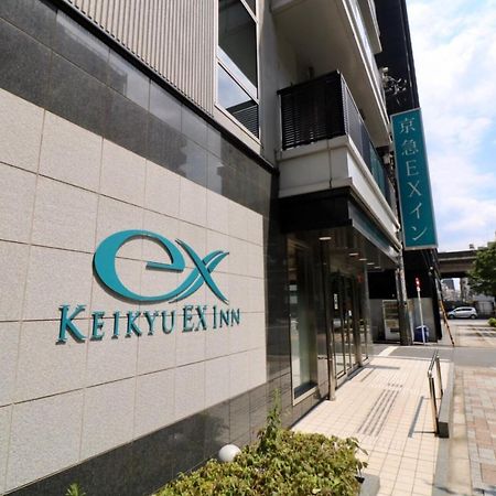Keikyu Ex Inn Akihabara Tokio Zewnętrze zdjęcie