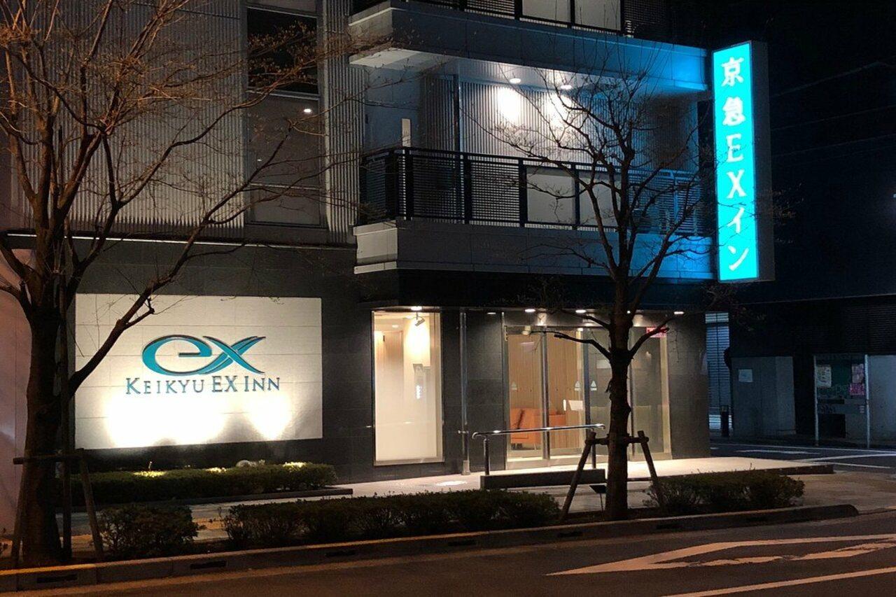 Keikyu Ex Inn Akihabara Tokio Zewnętrze zdjęcie
